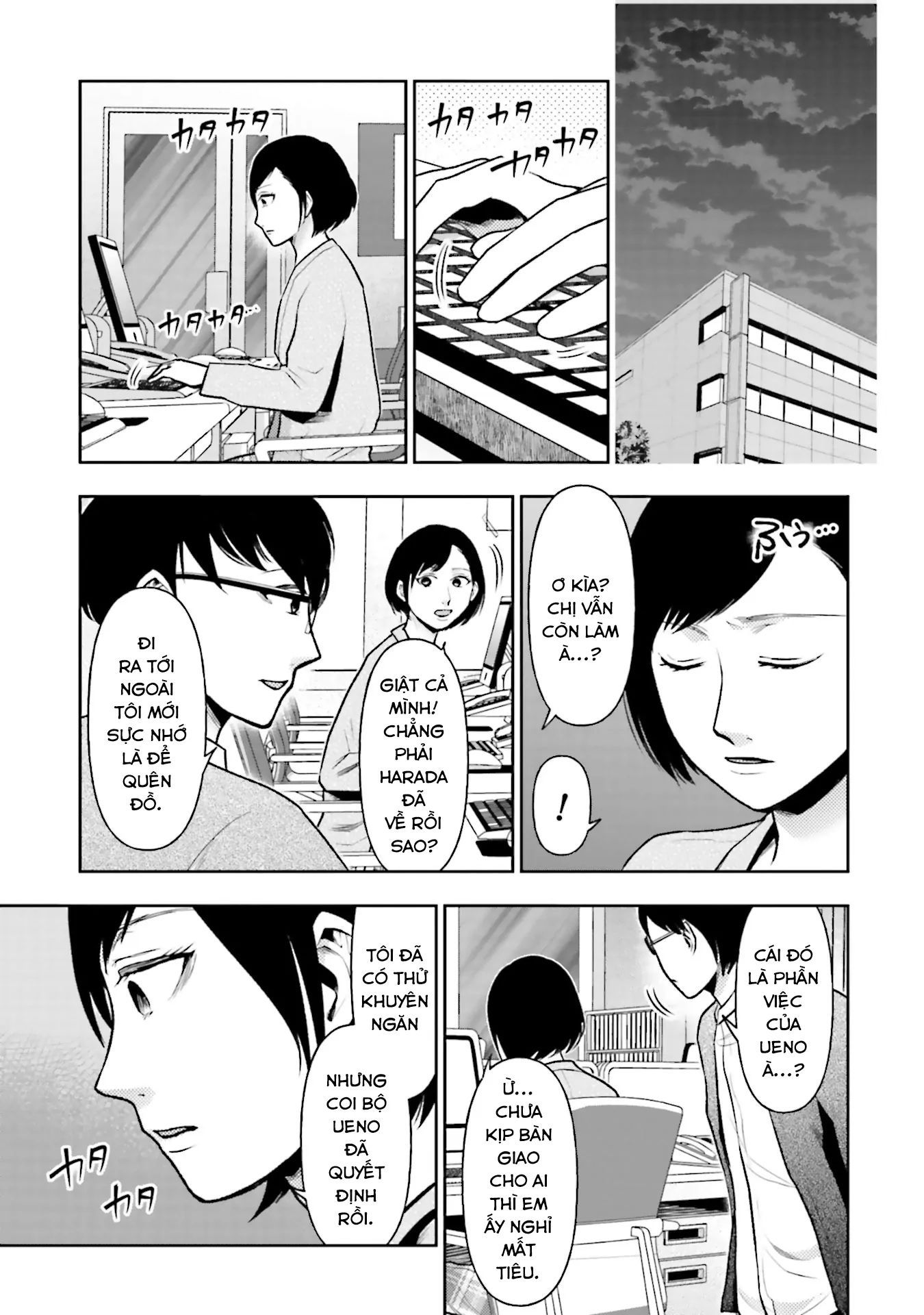 Vết Sẹo Không Phai - Chapter 14 - Page 12