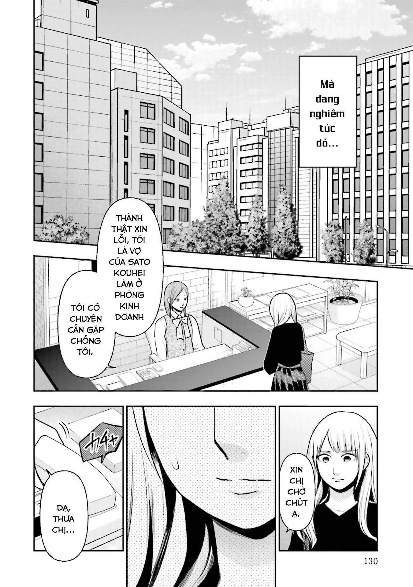 Vết Sẹo Không Phai - Chapter 14 - Page 9