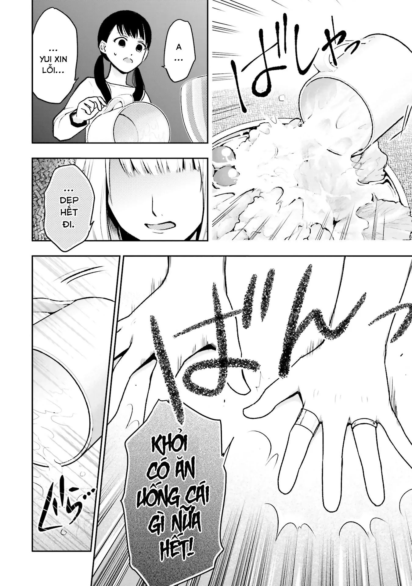 Vết Sẹo Không Phai - Chapter 2 - Page 16