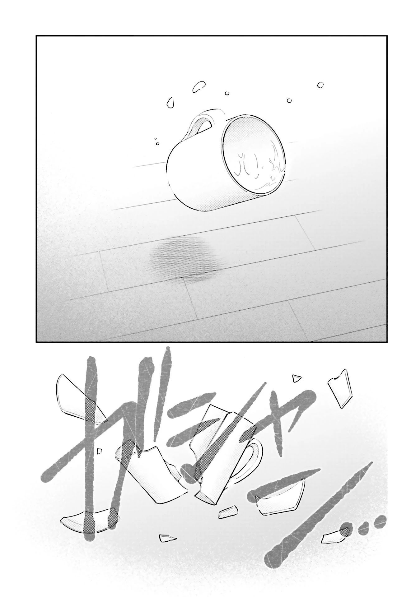 Vết Sẹo Không Phai - Chapter 2 - Page 17