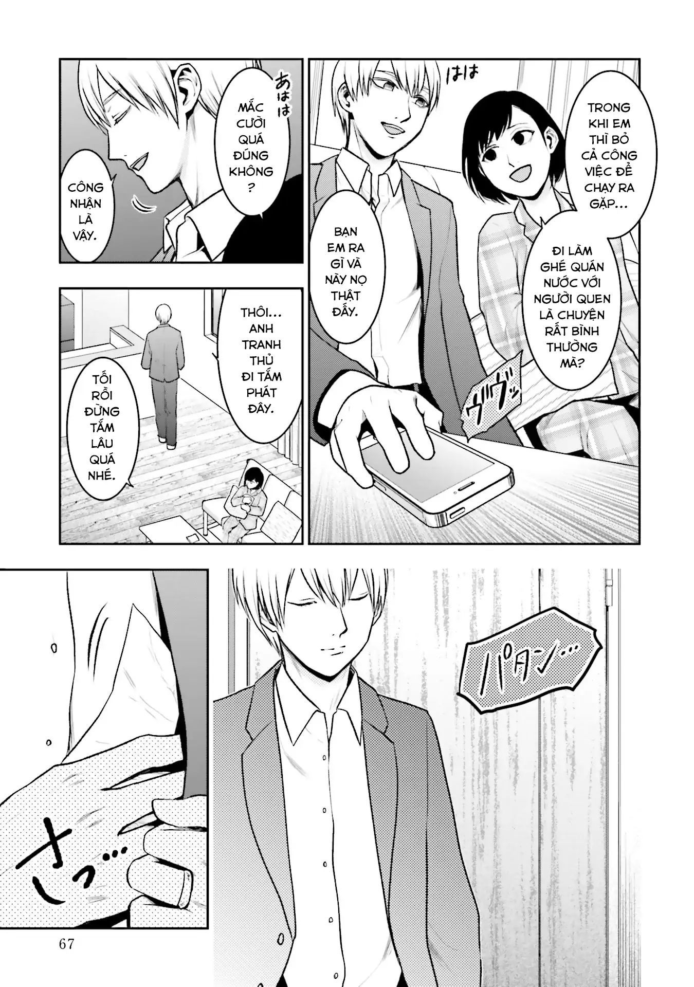 Vết Sẹo Không Phai - Chapter 2 - Page 21