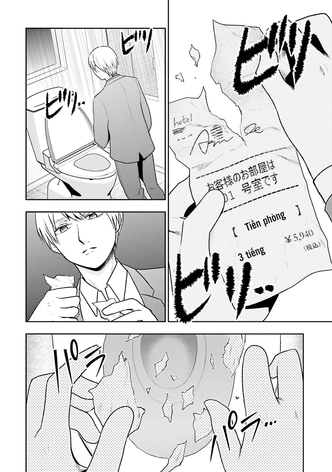 Vết Sẹo Không Phai - Chapter 2 - Page 22