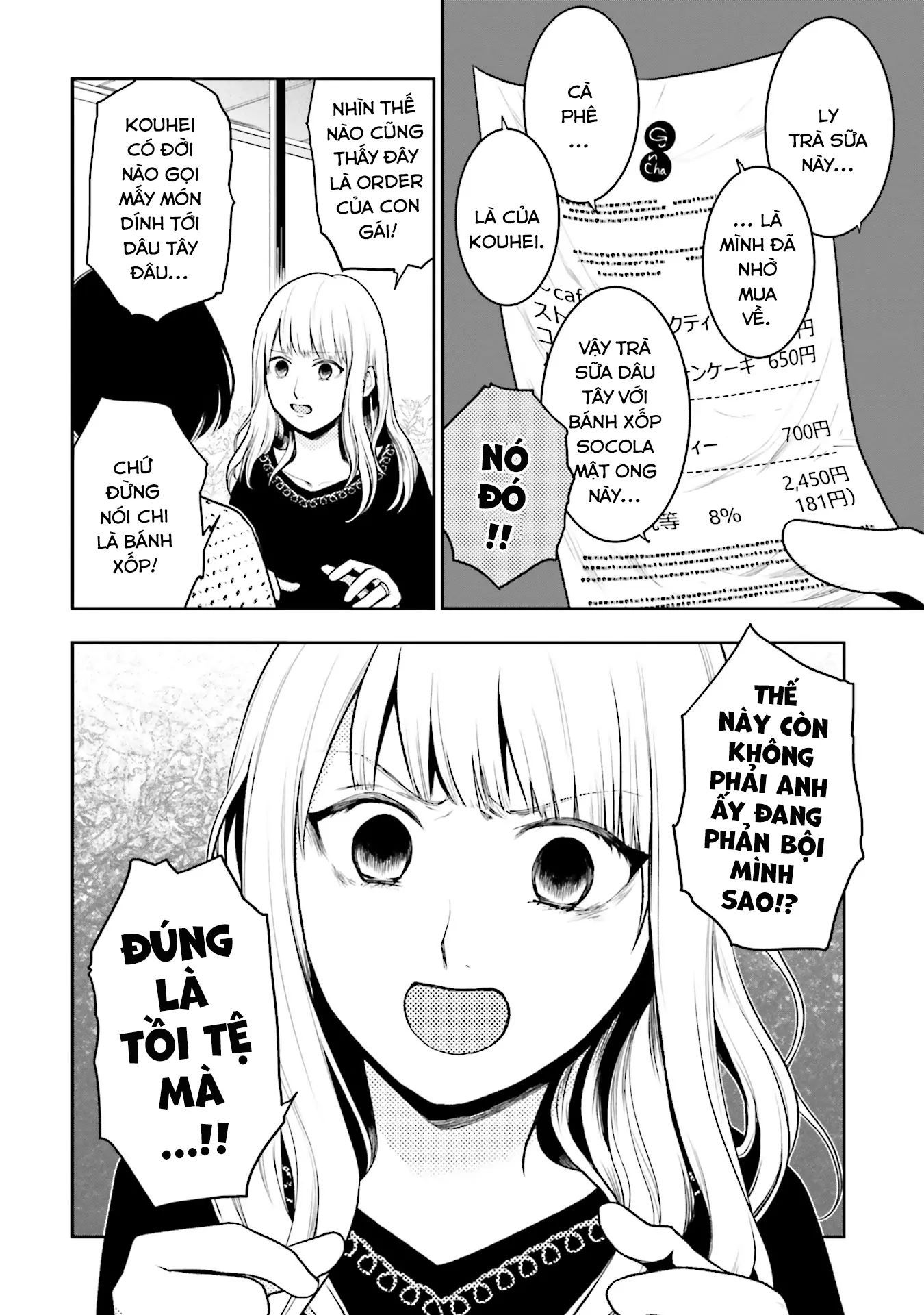 Vết Sẹo Không Phai - Chapter 2 - Page 4