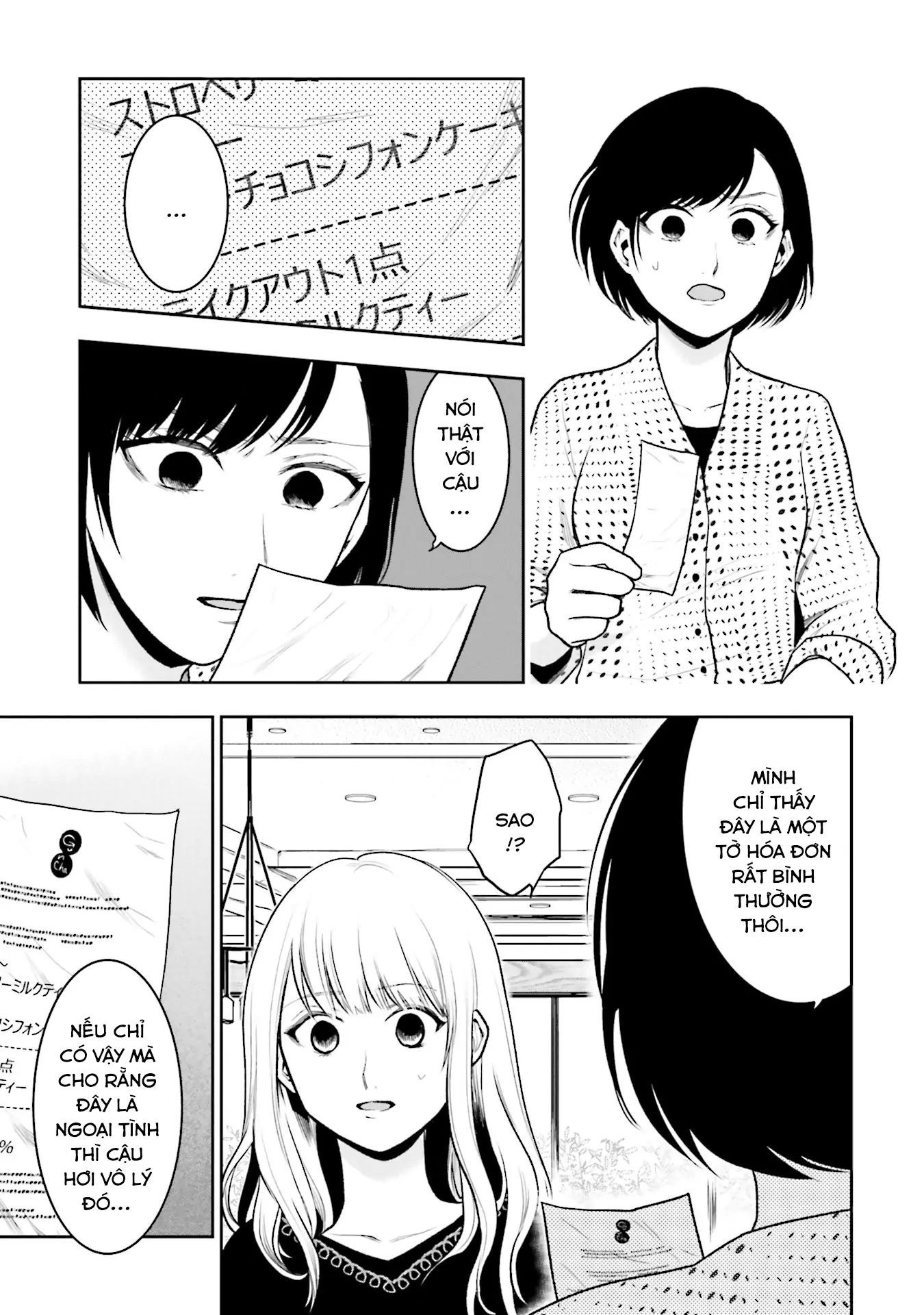 Vết Sẹo Không Phai - Chapter 2 - Page 5