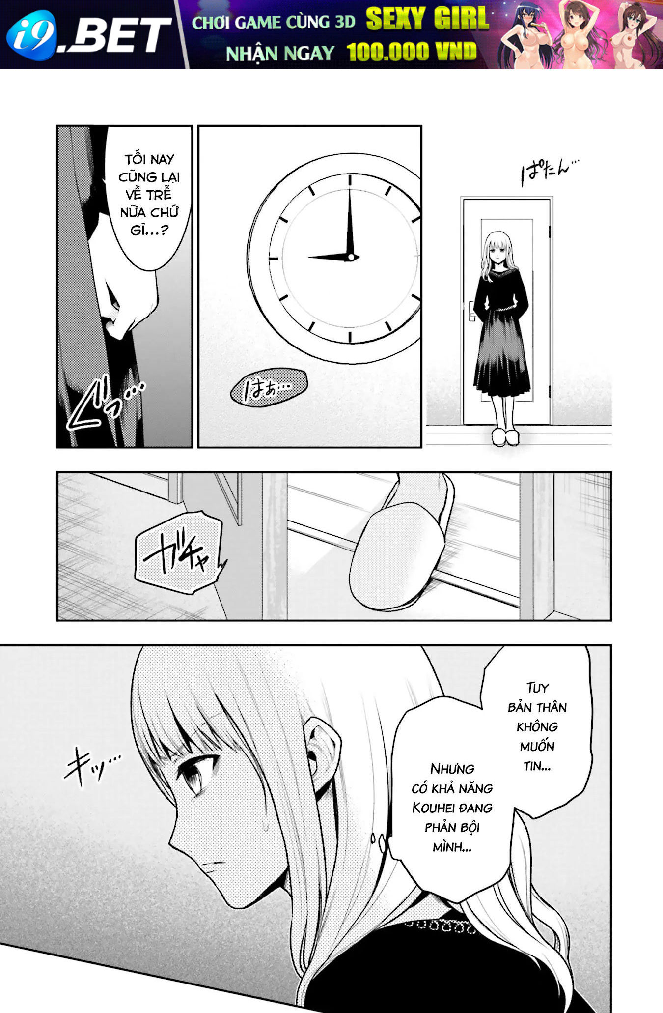 Vết Sẹo Không Phai - Chapter 3 - Page 3