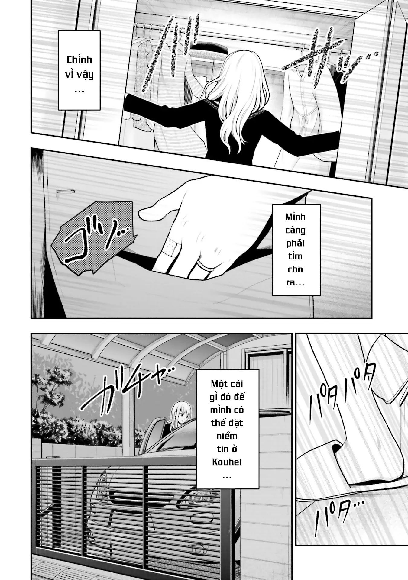 Vết Sẹo Không Phai - Chapter 3 - Page 4