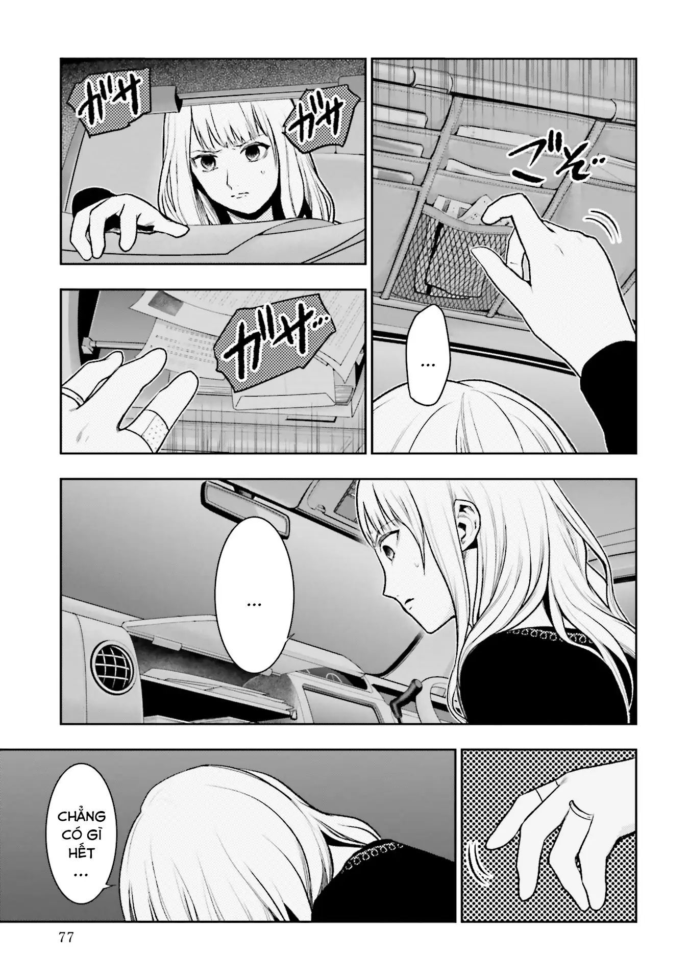 Vết Sẹo Không Phai - Chapter 3 - Page 5