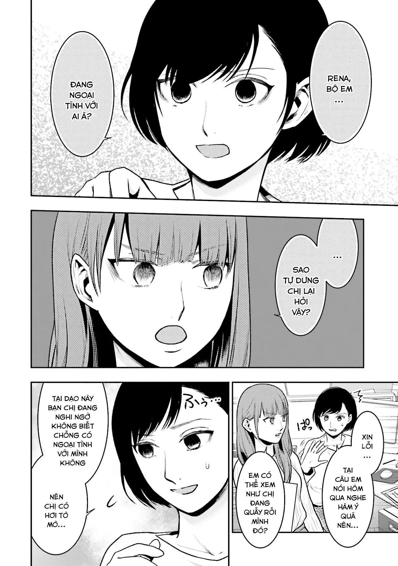 Vết Sẹo Không Phai - Chapter 4 - Page 12