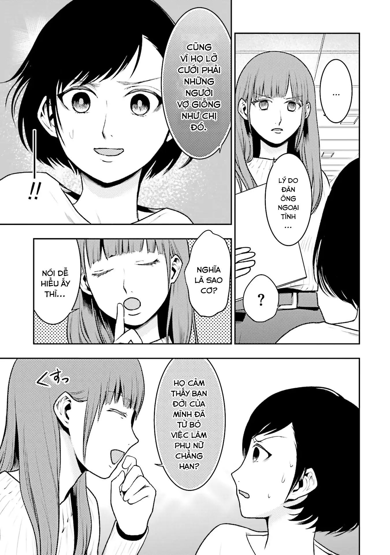 Vết Sẹo Không Phai - Chapter 4 - Page 13