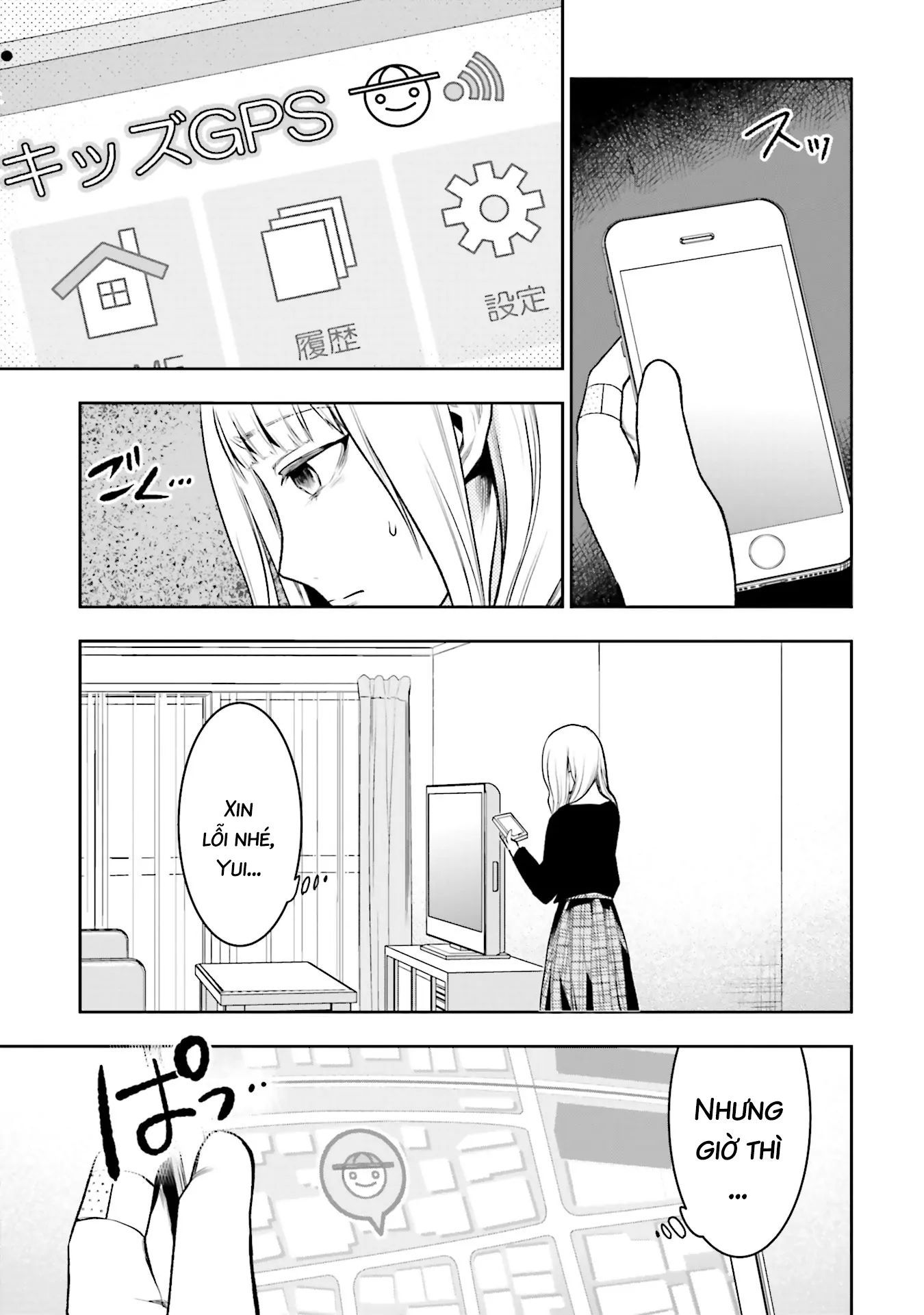 Vết Sẹo Không Phai - Chapter 4 - Page 7