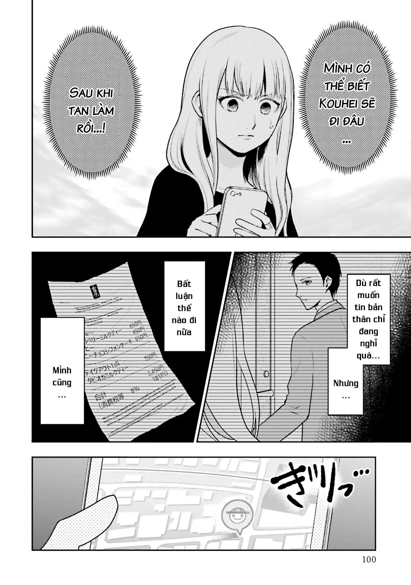 Vết Sẹo Không Phai - Chapter 4 - Page 8