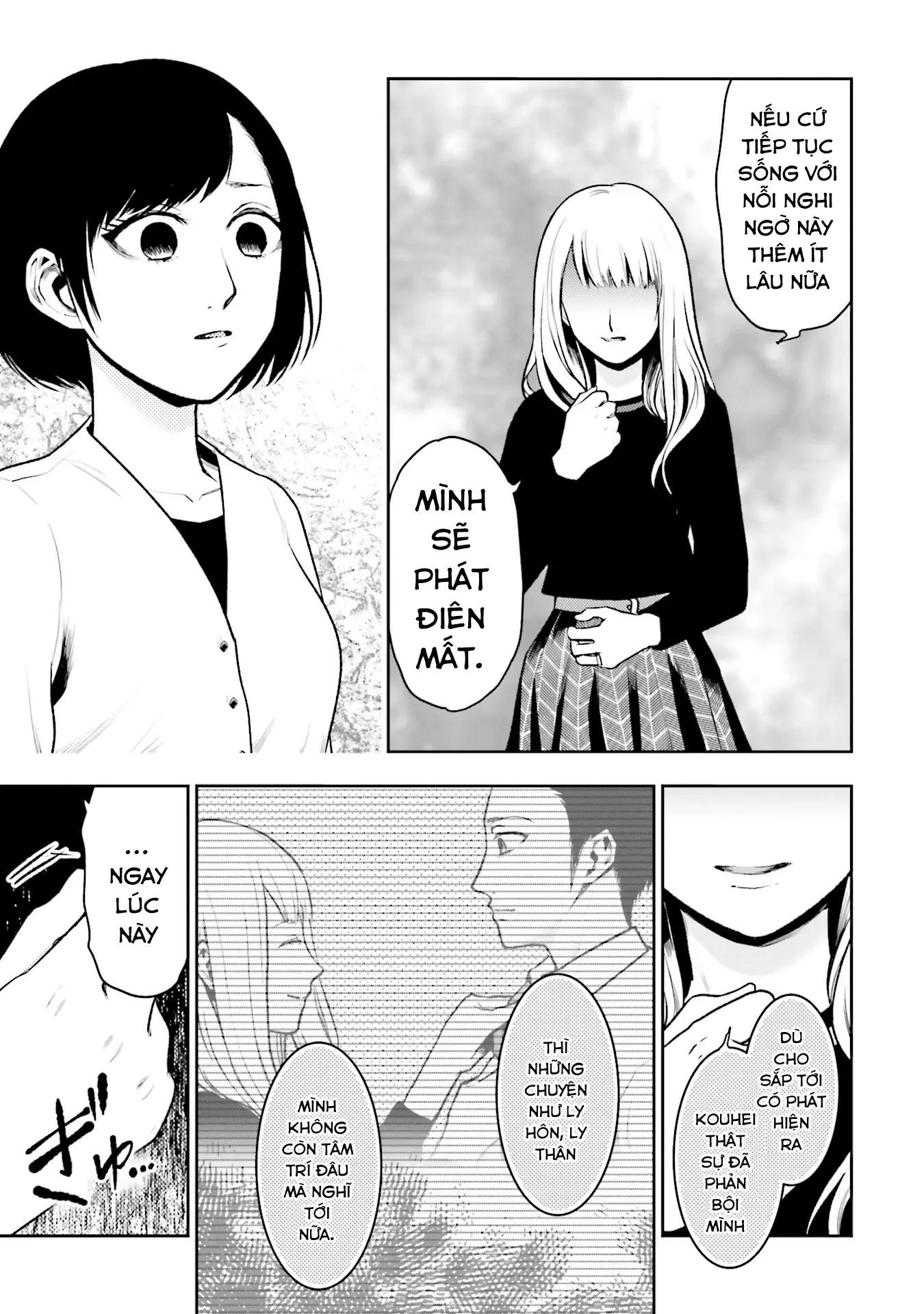 Vết Sẹo Không Phai - Chapter 5 - Page 11