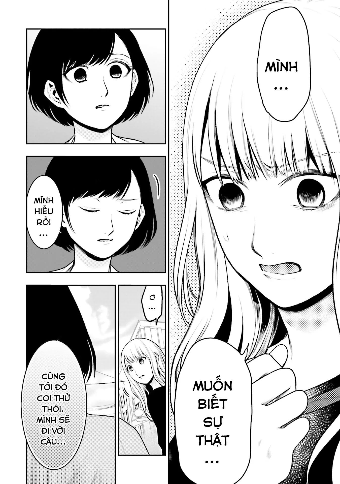 Vết Sẹo Không Phai - Chapter 5 - Page 12