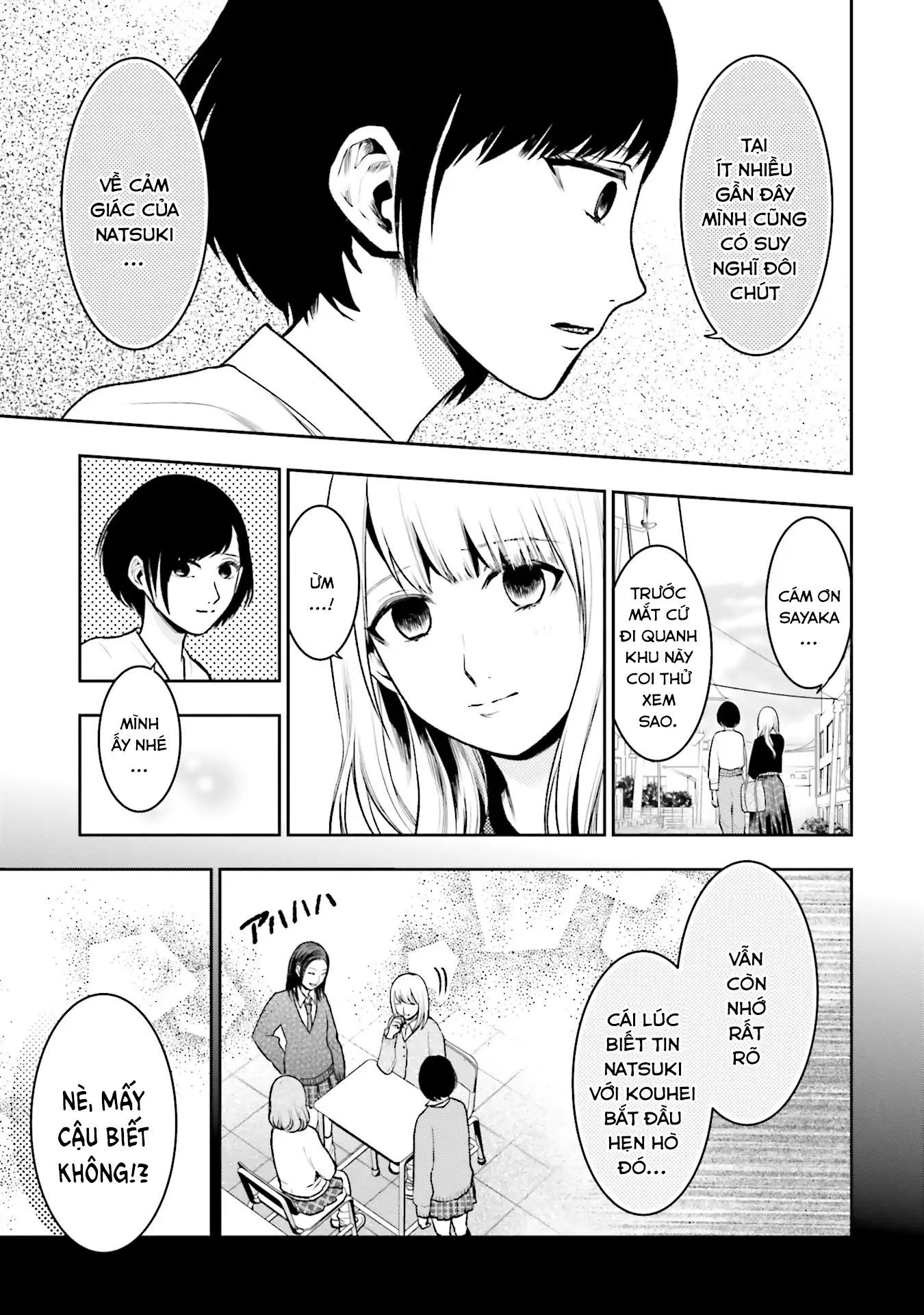 Vết Sẹo Không Phai - Chapter 5 - Page 13