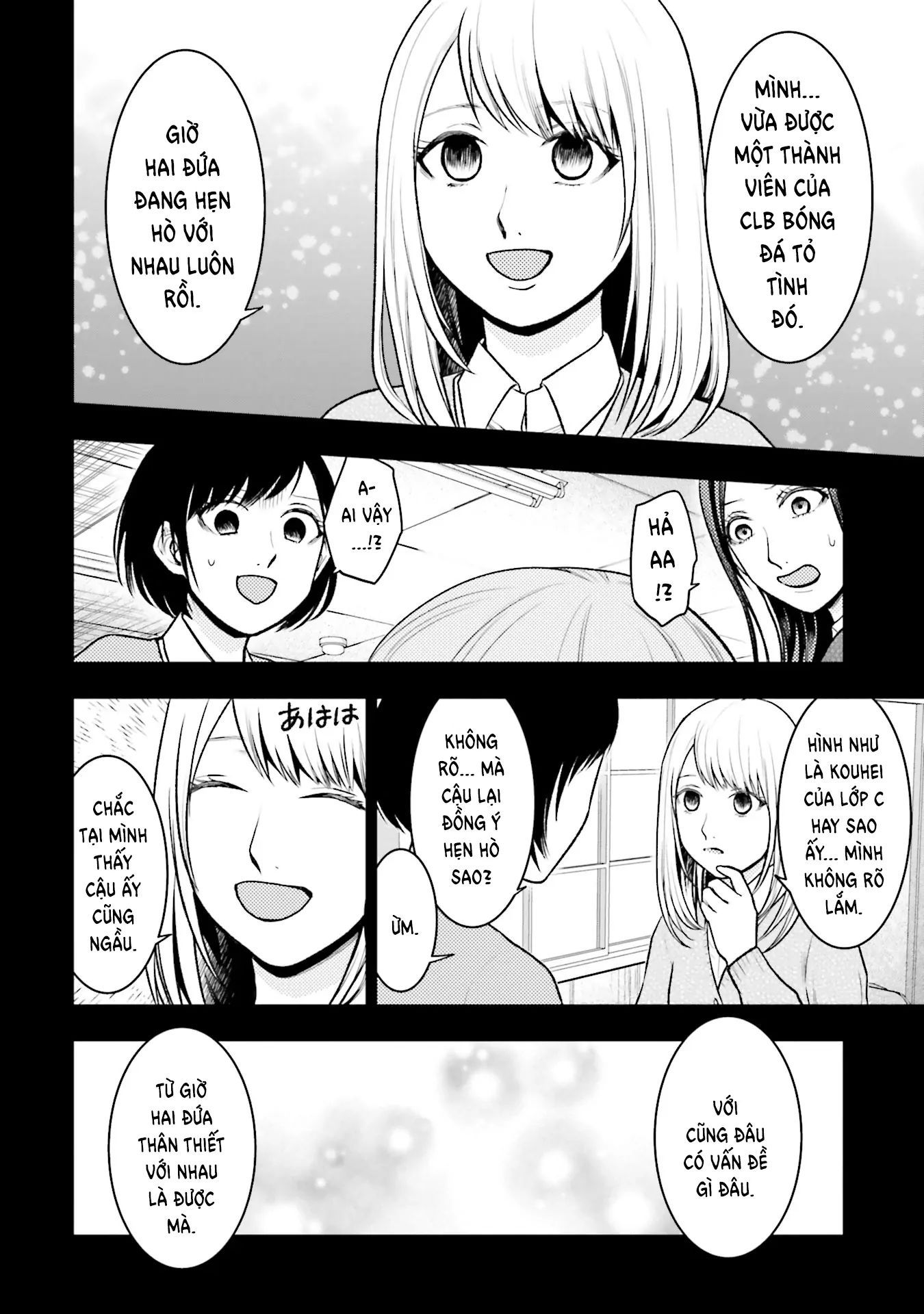 Vết Sẹo Không Phai - Chapter 5 - Page 14