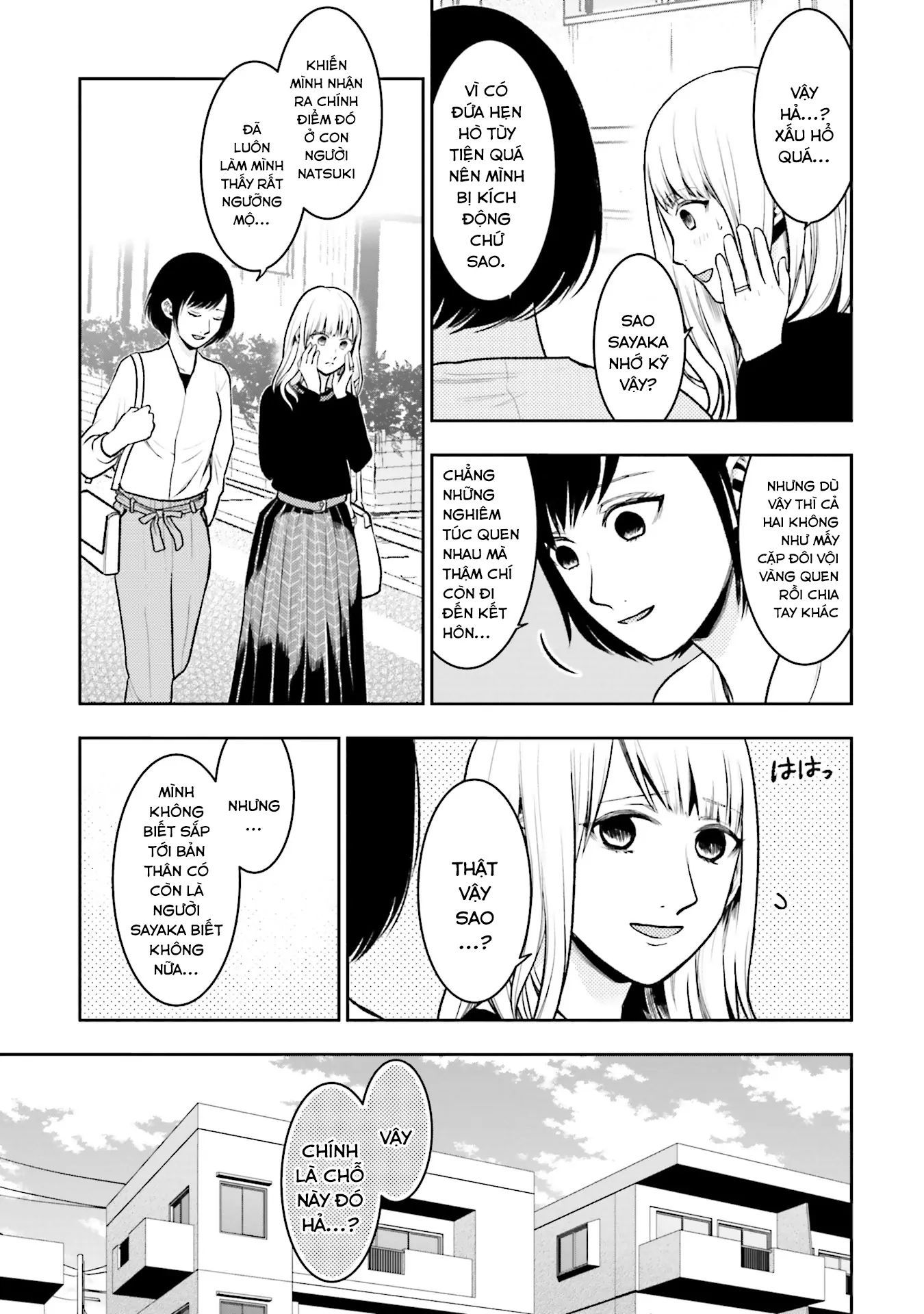 Vết Sẹo Không Phai - Chapter 5 - Page 15