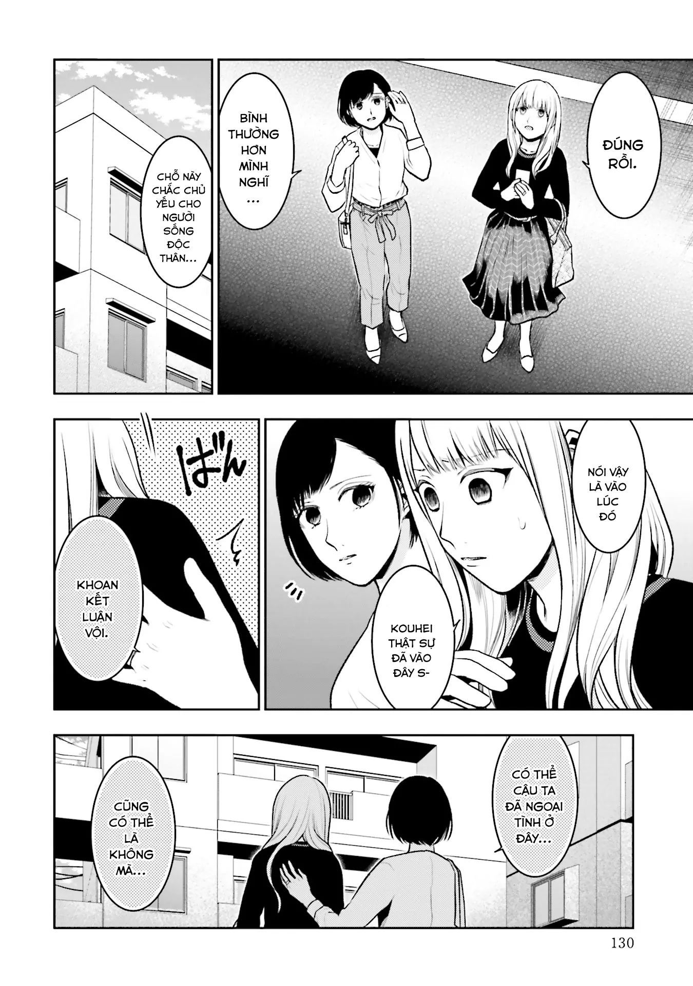 Vết Sẹo Không Phai - Chapter 5 - Page 16