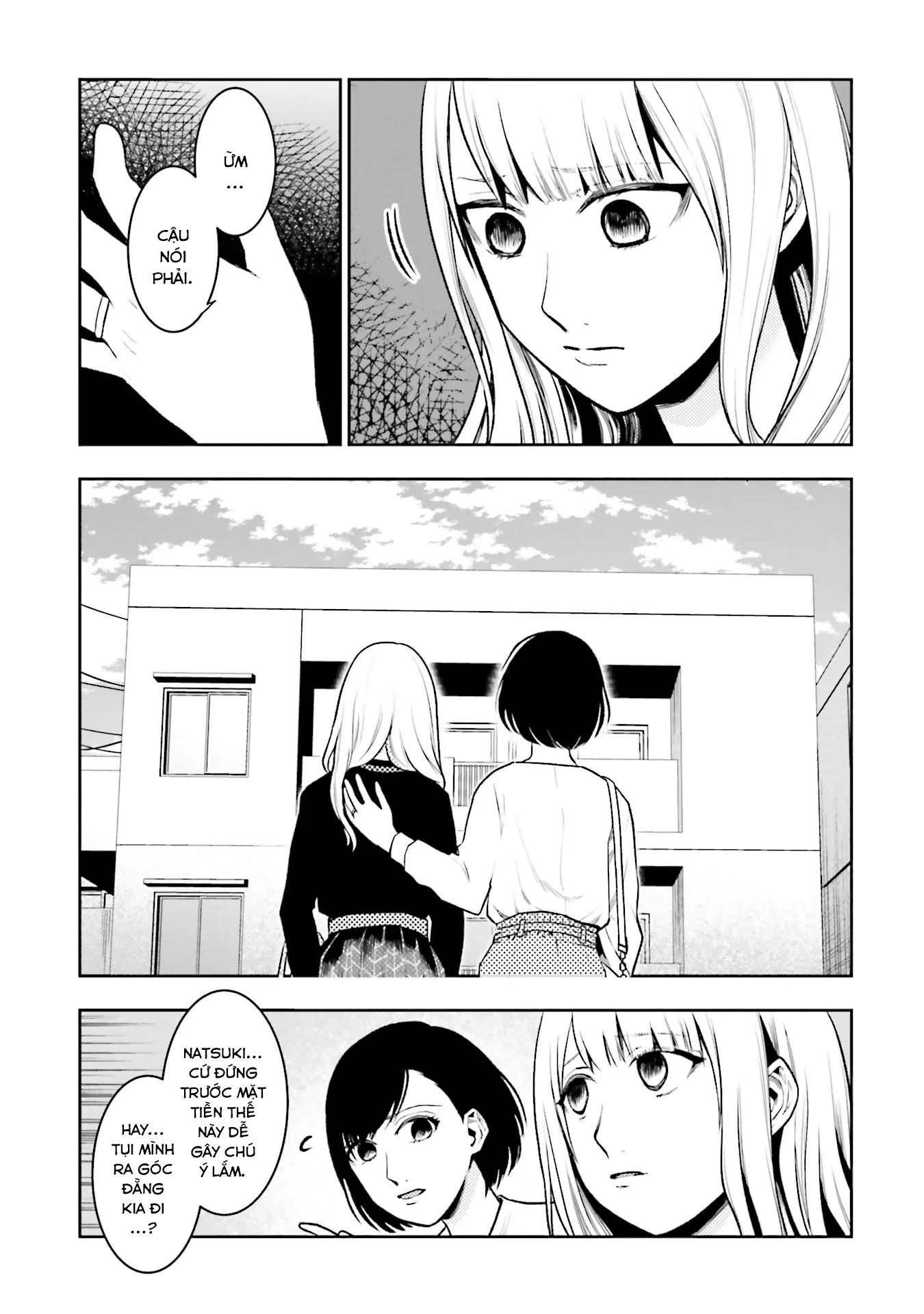 Vết Sẹo Không Phai - Chapter 5 - Page 17