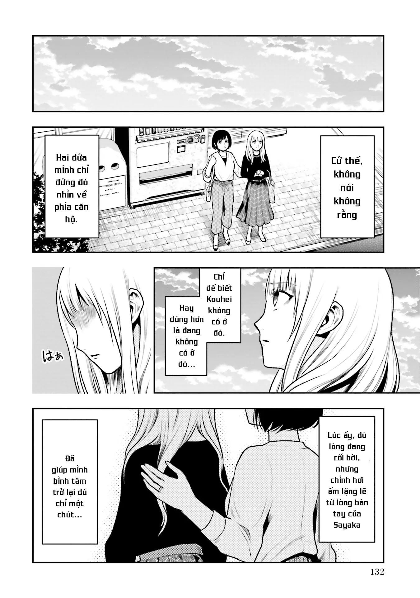 Vết Sẹo Không Phai - Chapter 5 - Page 18