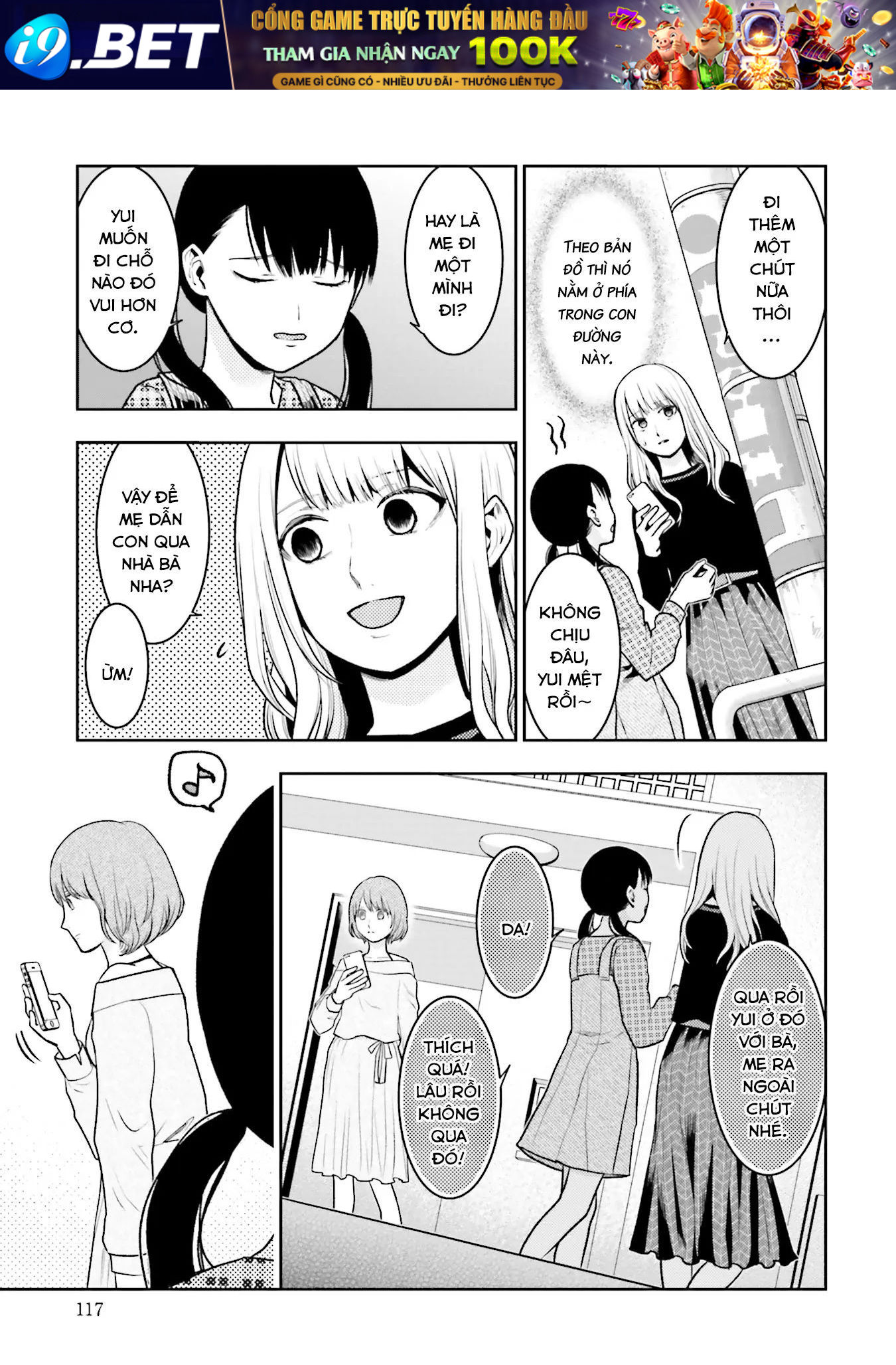 Vết Sẹo Không Phai - Chapter 5 - Page 3