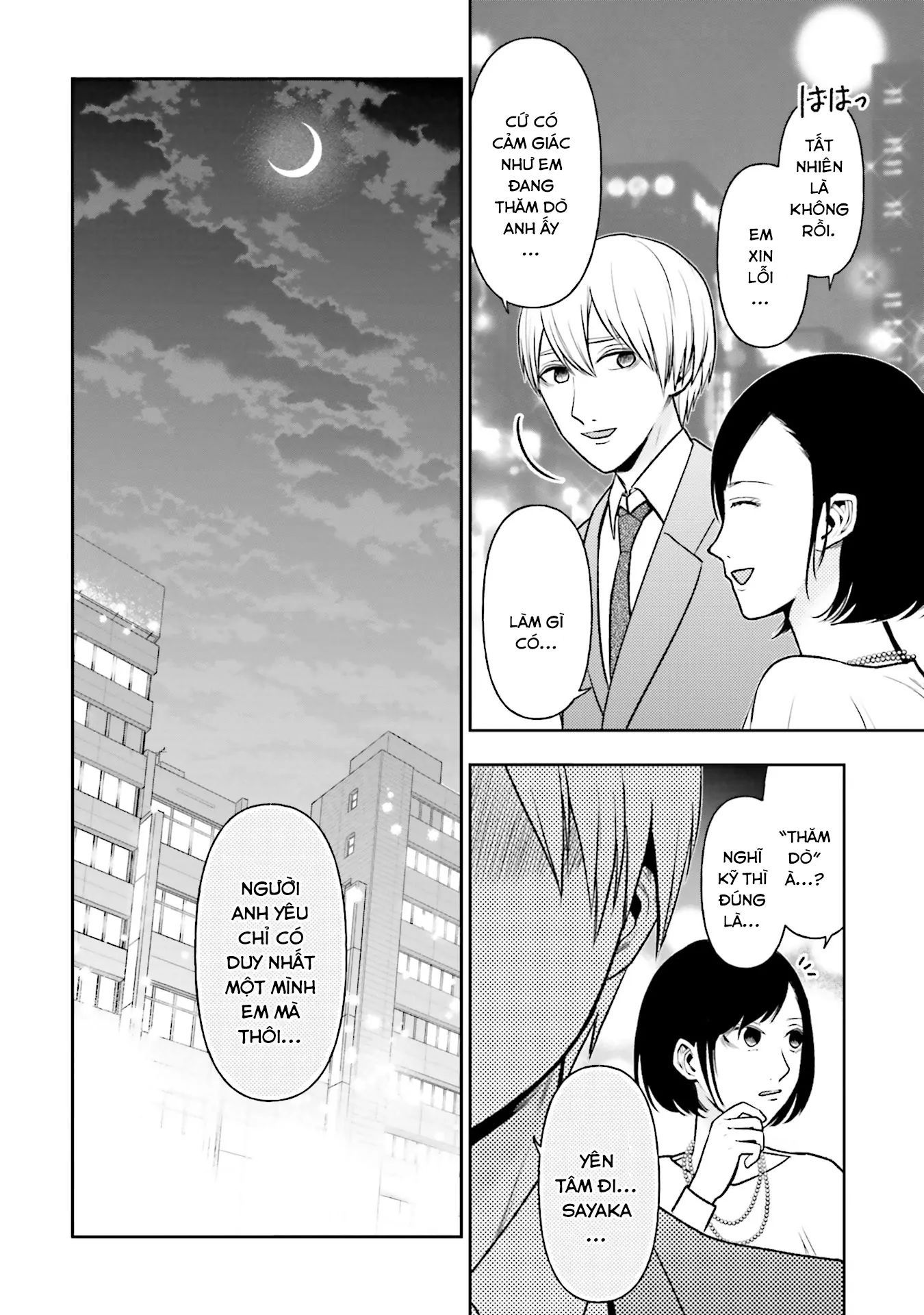 Vết Sẹo Không Phai - Chapter 6 - Page 10