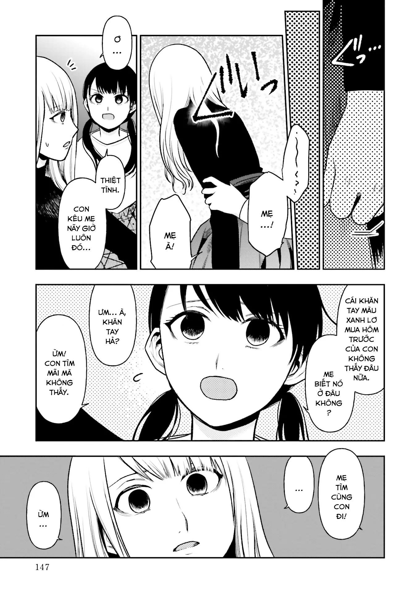 Vết Sẹo Không Phai - Chapter 6 - Page 13