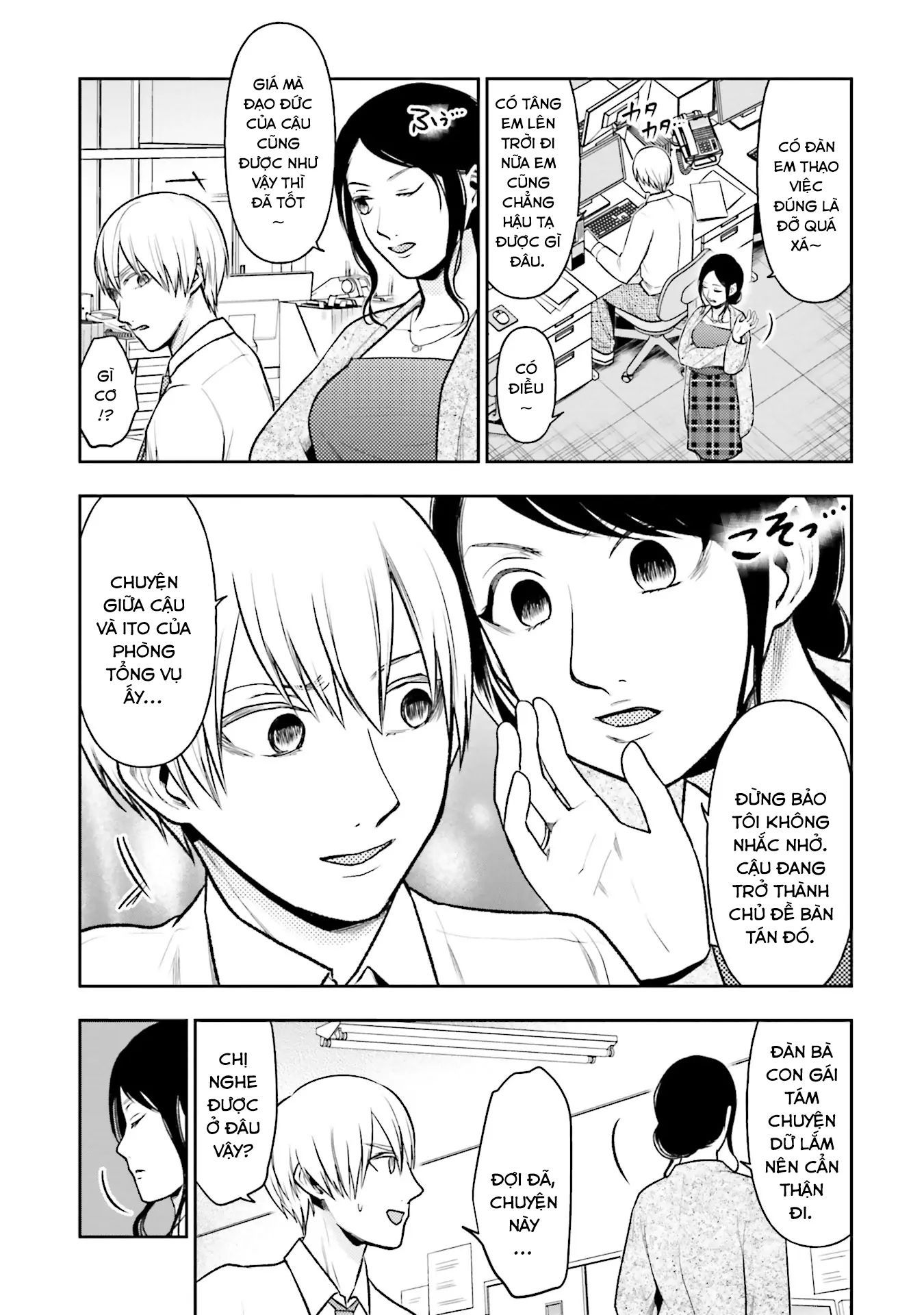 Vết Sẹo Không Phai - Chapter 6 - Page 15