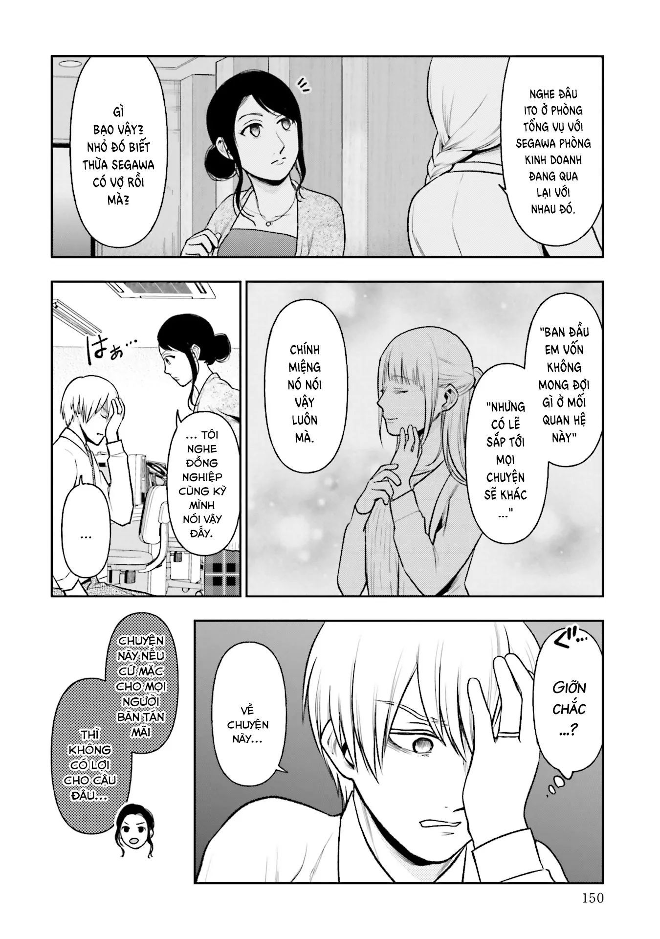 Vết Sẹo Không Phai - Chapter 6 - Page 16