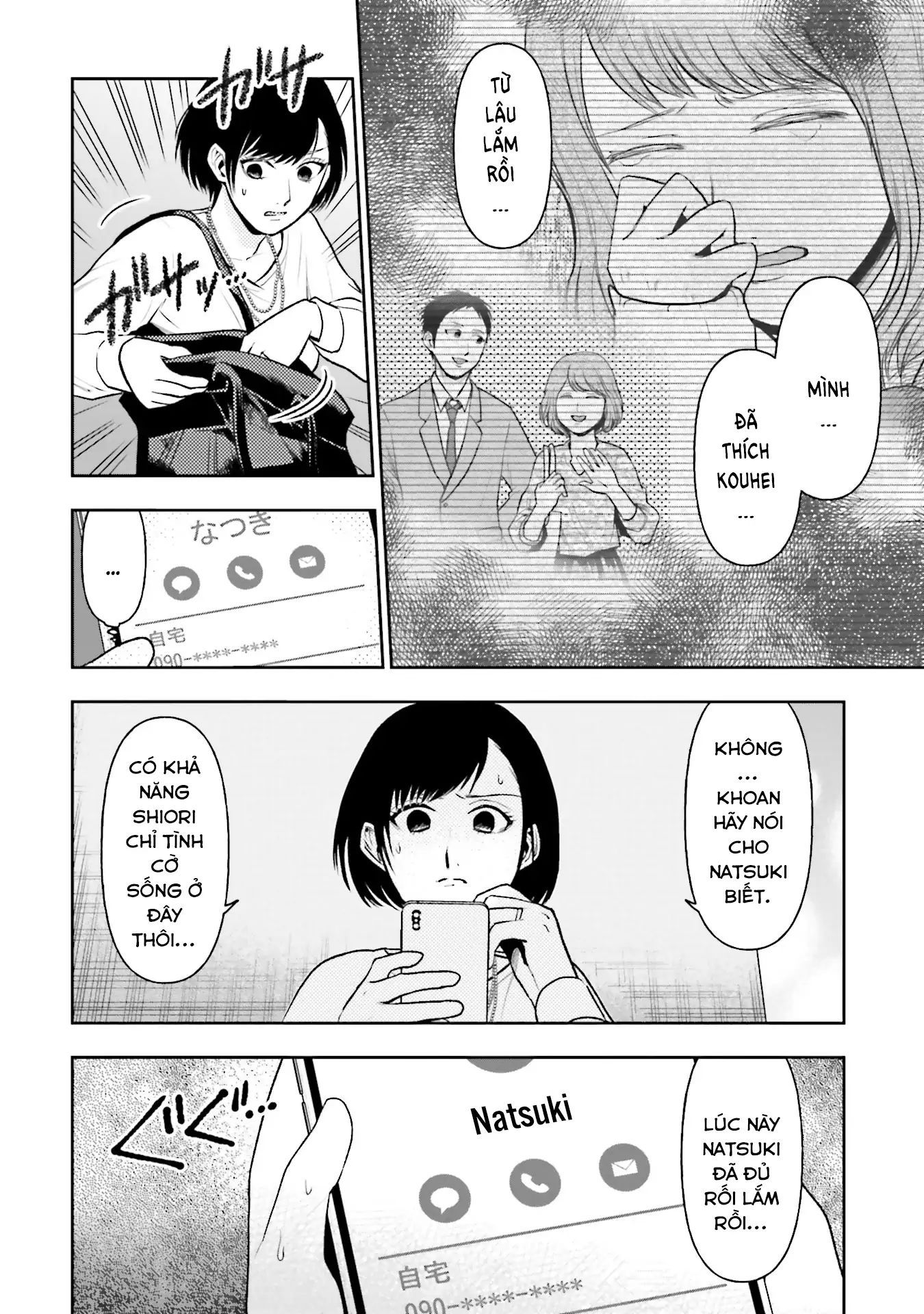 Vết Sẹo Không Phai - Chapter 6 - Page 4