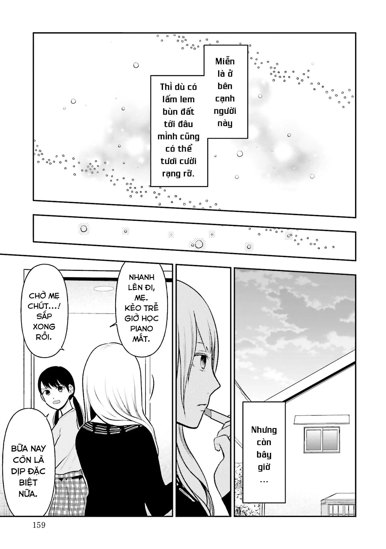 Vết Sẹo Không Phai - Chapter 7 - Page 5