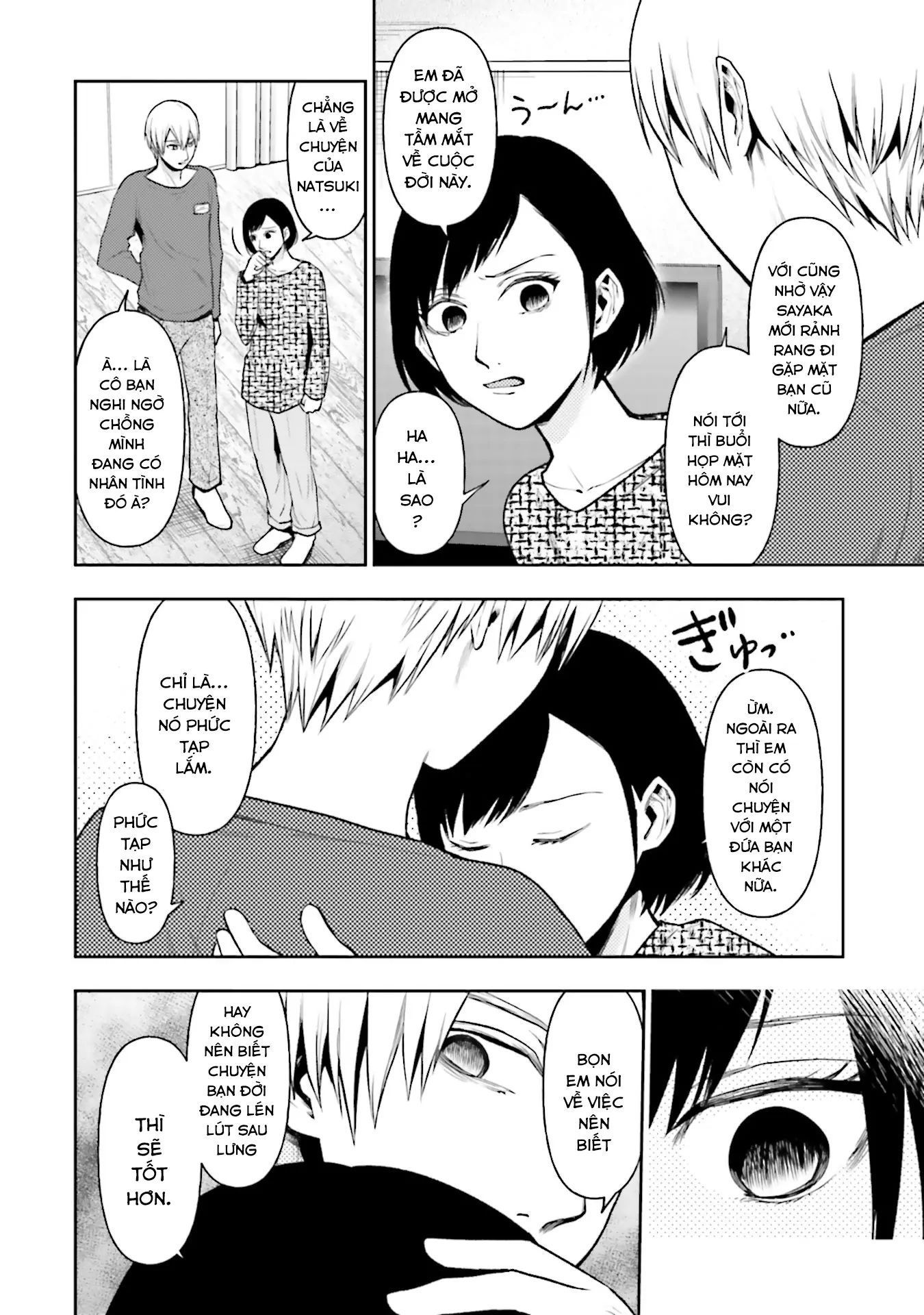 Vết Sẹo Không Phai - Chapter 8 - Page 18