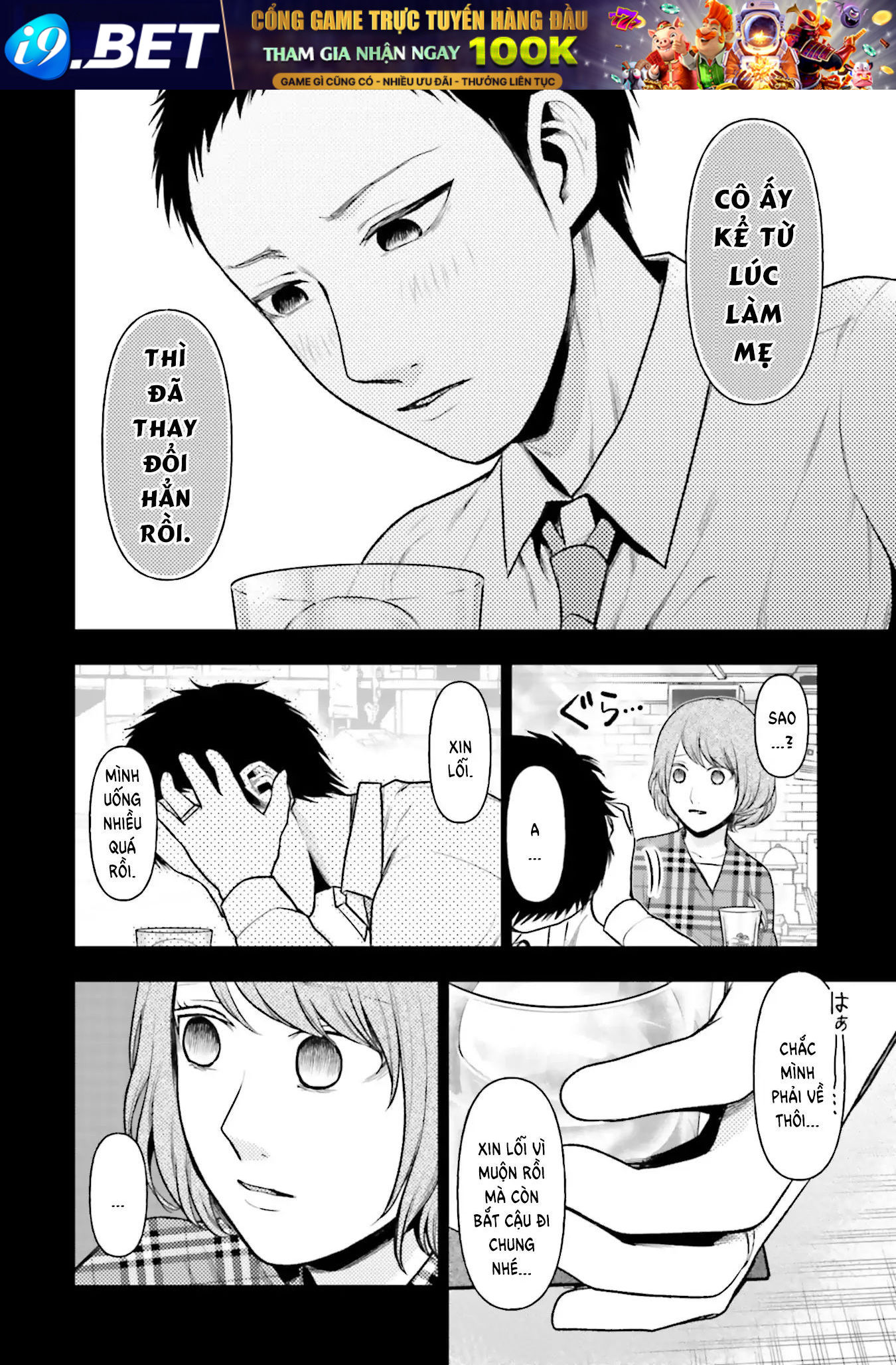 Vết Sẹo Không Phai - Chapter 9 - Page 22