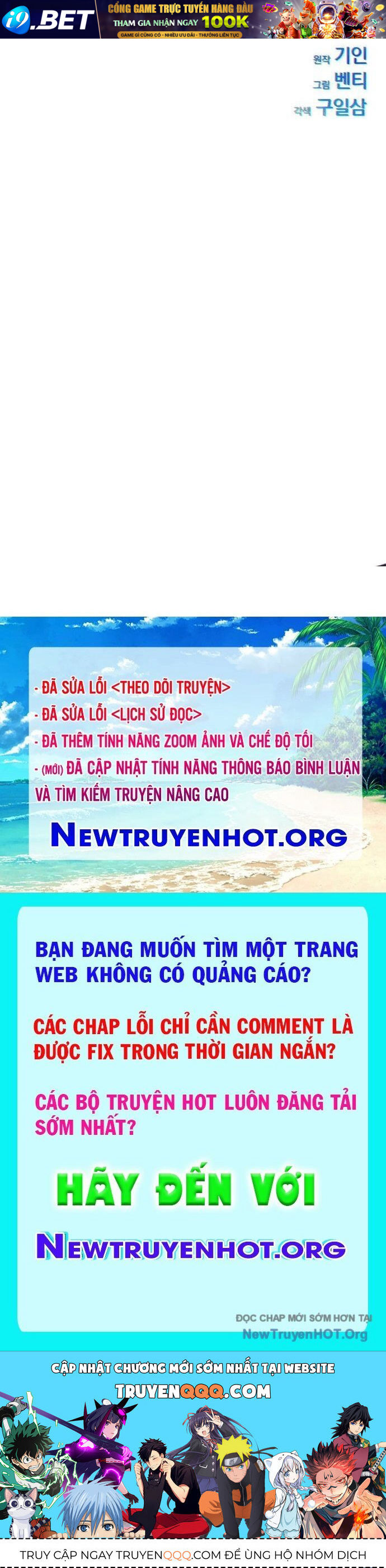 Player Phàm Thực - Chapter 27 - Page 167