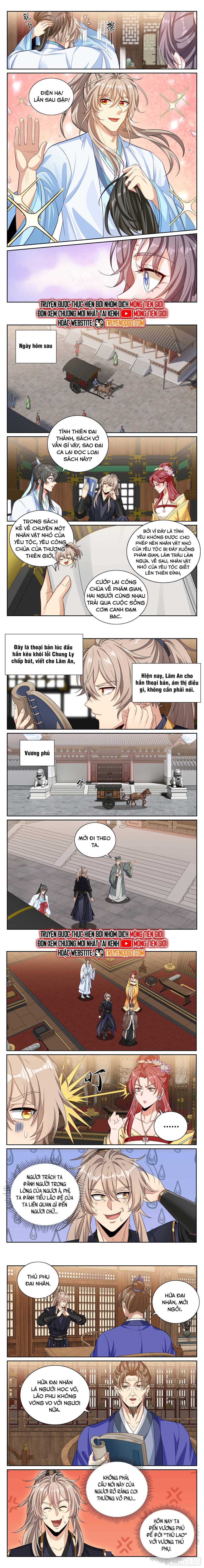 Đại Phụng Đả Canh Nhân - Chapter 526 - Page 5