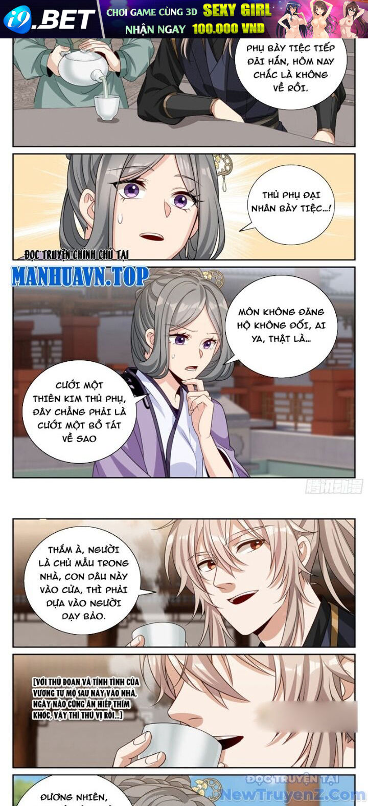 Đại Phụng Đả Canh Nhân - Chapter 528 - Page 17