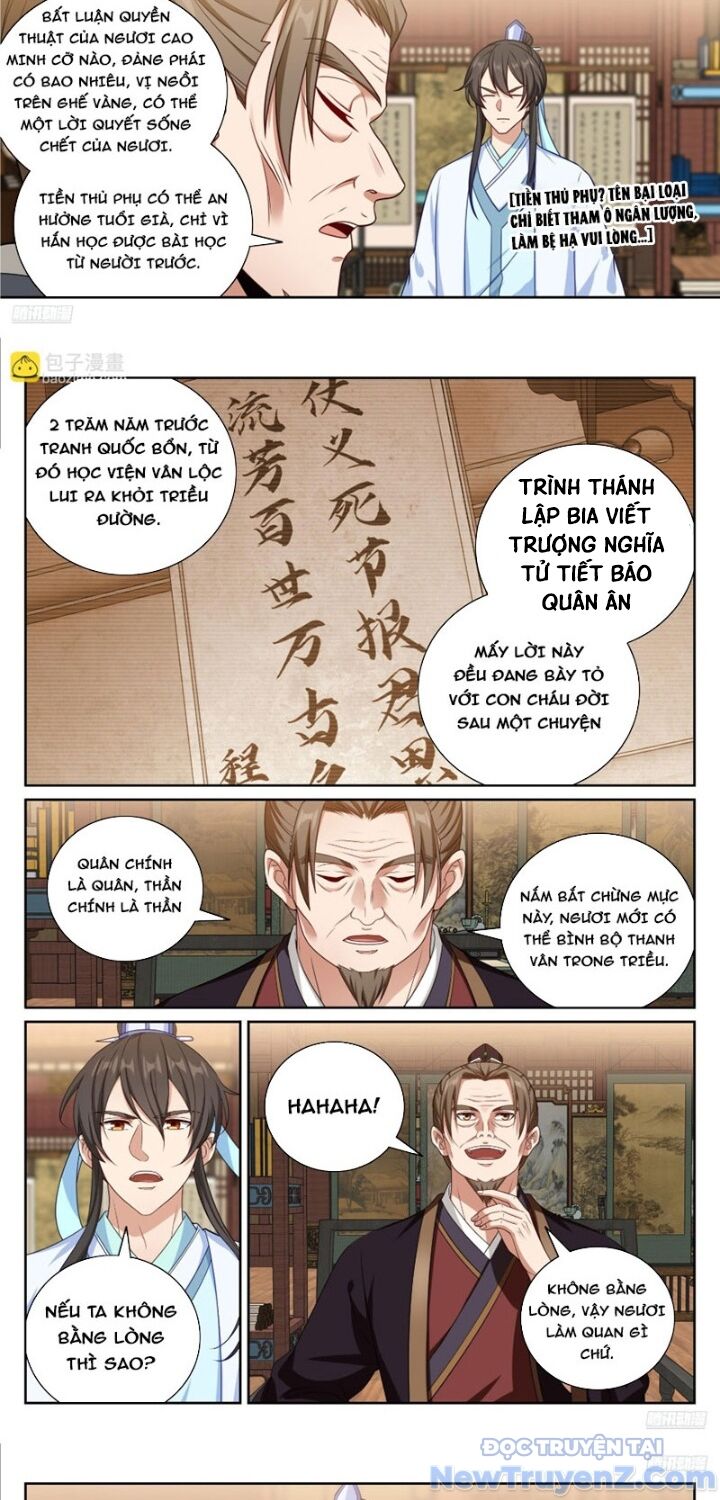 Đại Phụng Đả Canh Nhân - Chapter 528 - Page 7