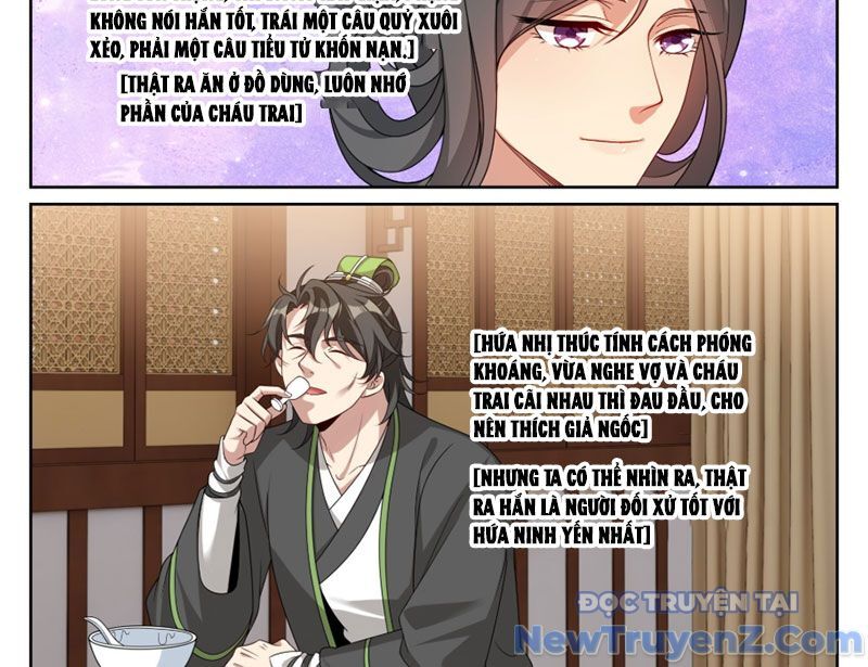 Đại Phụng Đả Canh Nhân - Chapter 529 - Page 19