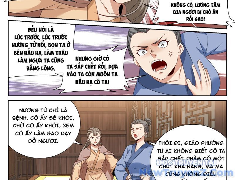 Đại Phụng Đả Canh Nhân - Chapter 529 - Page 31