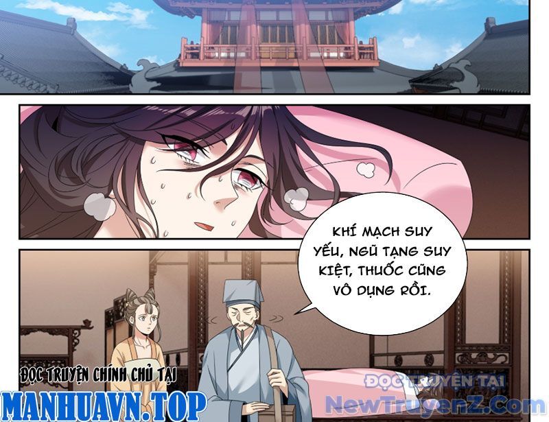 Đại Phụng Đả Canh Nhân - Chapter 529 - Page 37