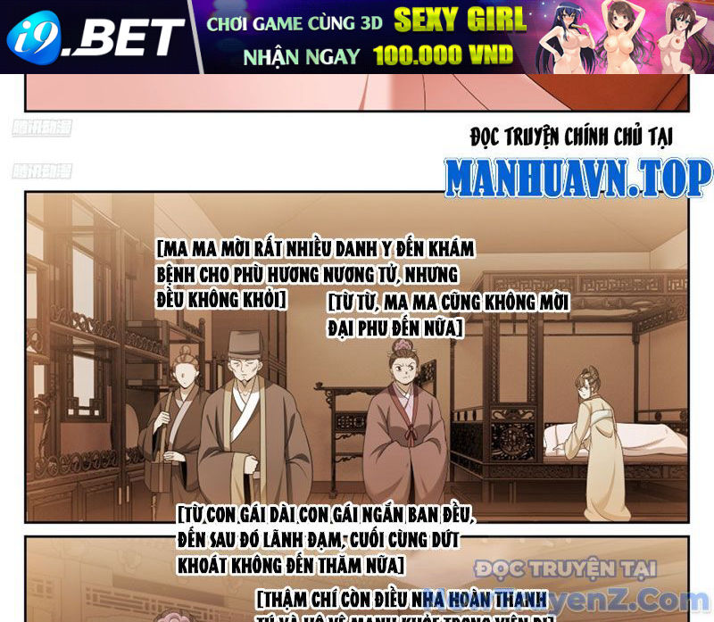 Đại Phụng Đả Canh Nhân - Chapter 529 - Page 6