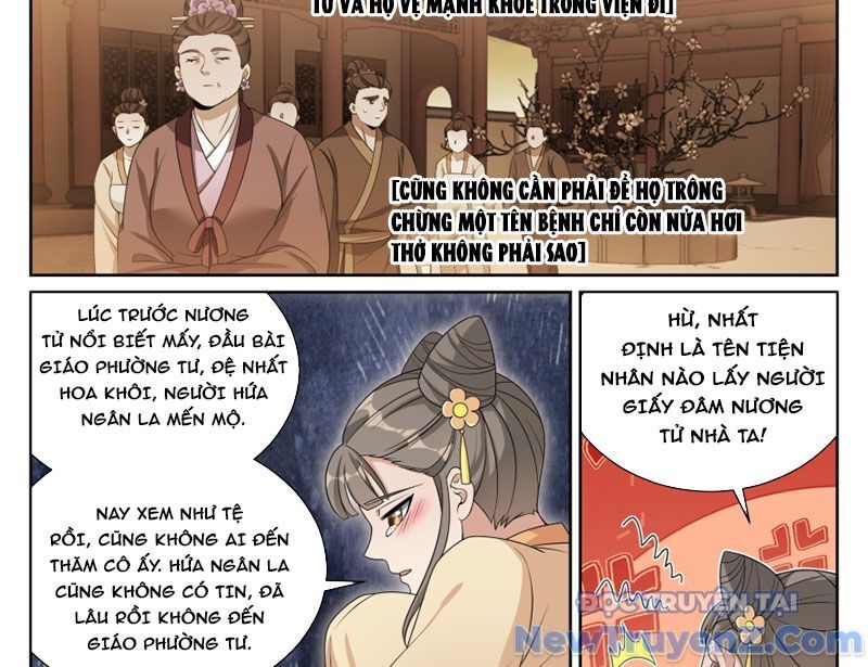 Đại Phụng Đả Canh Nhân - Chapter 529 - Page 7