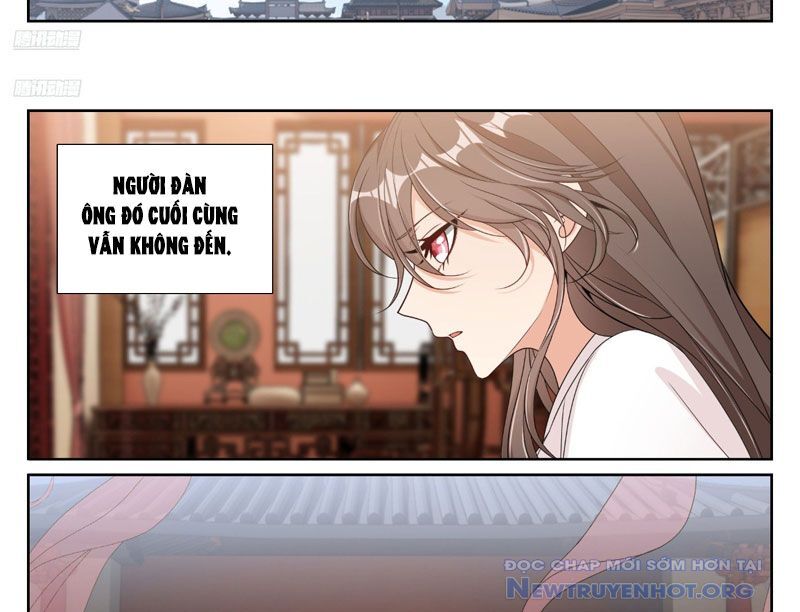 Đại Phụng Đả Canh Nhân - Chapter 530 - Page 16