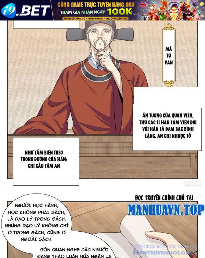 Đại Phụng Đả Canh Nhân - Chapter 531 - Page 11