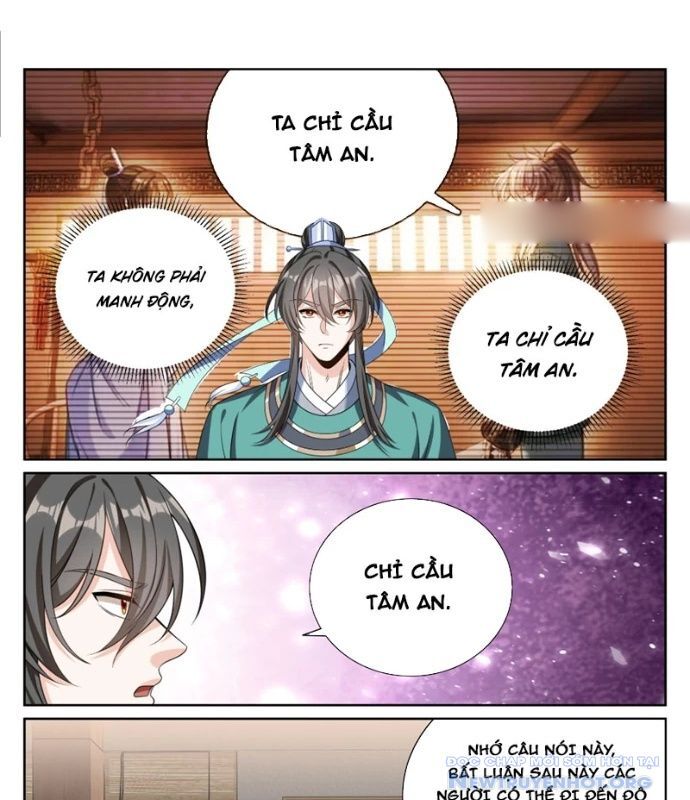Đại Phụng Đả Canh Nhân - Chapter 531 - Page 14