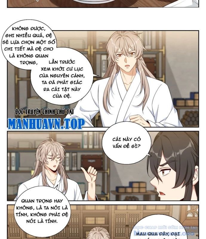 Đại Phụng Đả Canh Nhân - Chapter 531 - Page 22