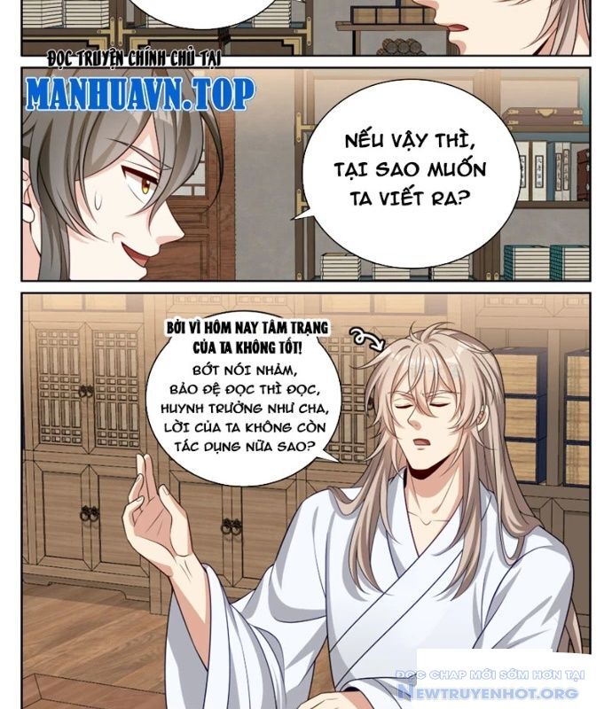 Đại Phụng Đả Canh Nhân - Chapter 531 - Page 25