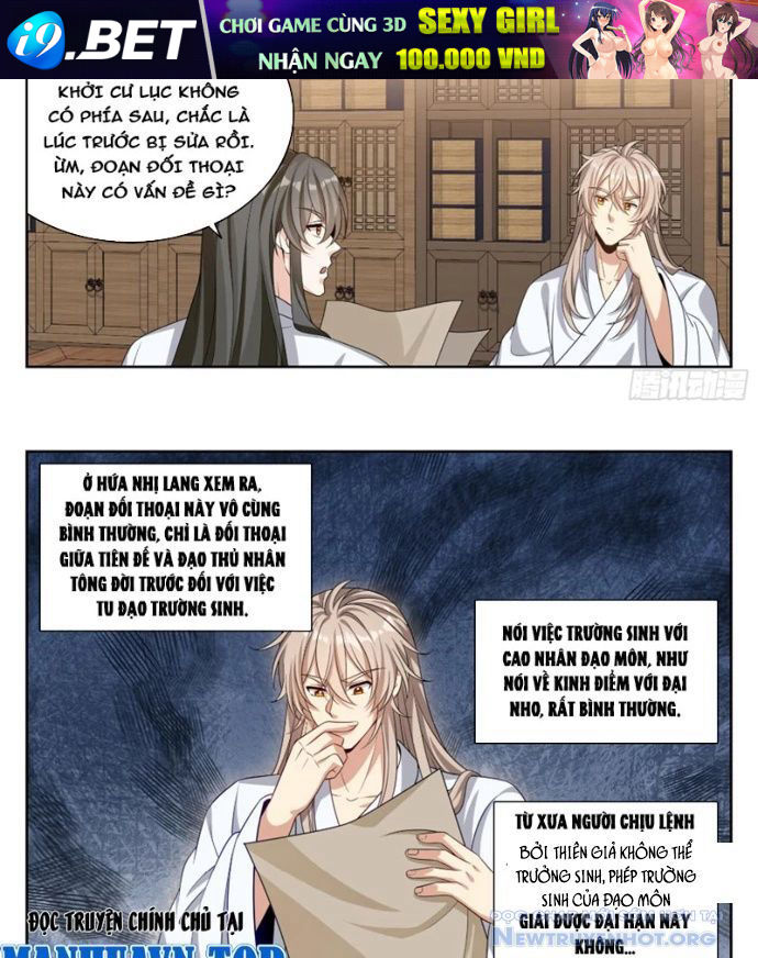 Đại Phụng Đả Canh Nhân - Chapter 531 - Page 27