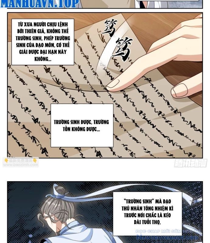 Đại Phụng Đả Canh Nhân - Chapter 531 - Page 28