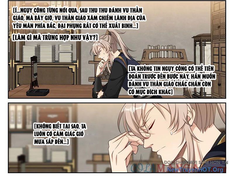 Đại Phụng Đả Canh Nhân - Chapter 532 - Page 12