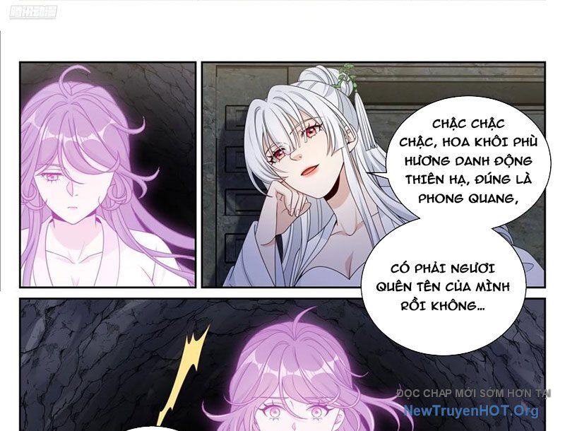 Đại Phụng Đả Canh Nhân - Chapter 532 - Page 17